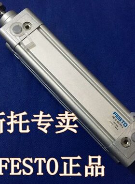 全新原装气缸DNC-50-450/500/600/700/800/900/1000-PPV-A-S3