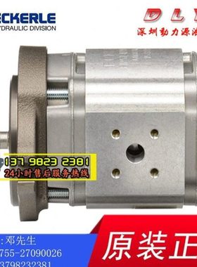 EIPS2-LK019/LK022/LK025/LK34-10/11/12S111/10S123/11S111/1X