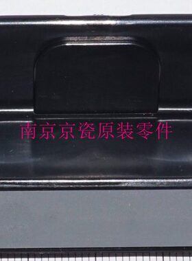 全新原装 京瓷 M3040-M3560 P3045-P3060 P4040 手送分离垫组件