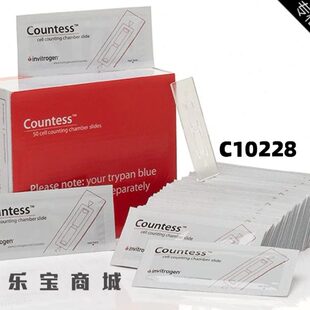 赛默飞Countess细胞计数板C10228