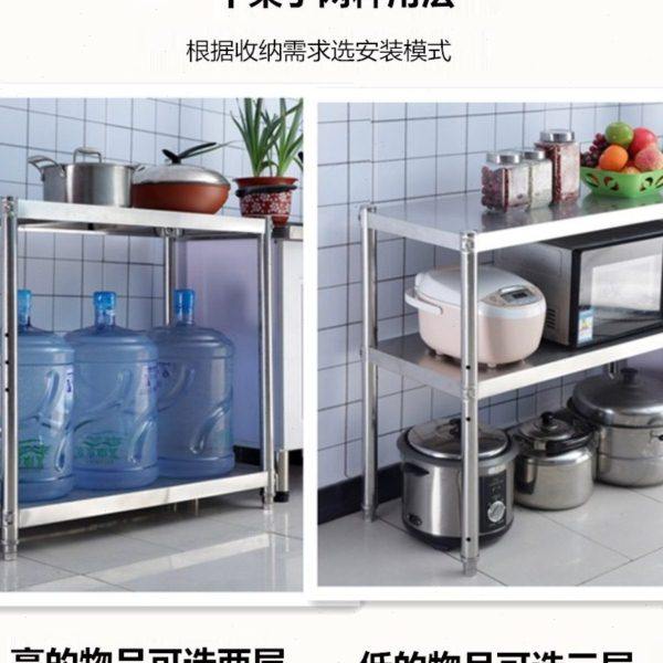 不锈钢家70储物架落地两层60台面厨房置物架烤箱用微波炉架,厨房/烹饪用具,微波炉置物架,淘宝优惠券,粉丝福利购,淘宝优惠卷