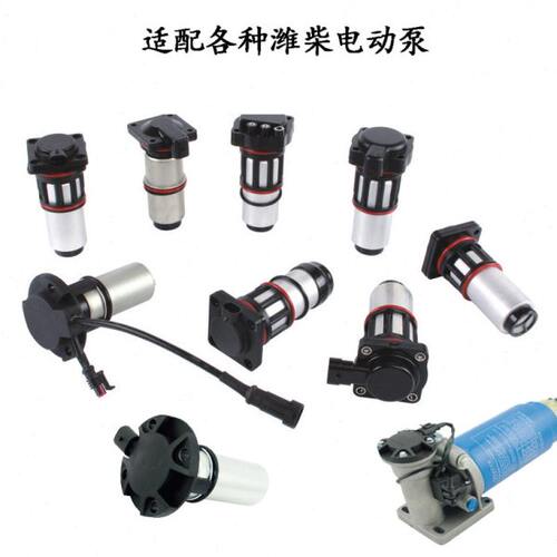 货车柴油电子泵加热器电机控制器适用潍柴德龙红岩杰狮亿利大炮