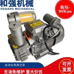 40钰邦真空泵DV 8V空气采样泵 替代贝克真空泵VT4.4