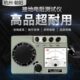 ZC29B 朝阳ZC29B 2接地电阻测试仪防雷ZC8系列手摇地阻欧姆表