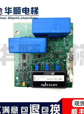 通力电梯配件V3F25变频器A3板KM725810G01/725813H02原装V3F25CMB