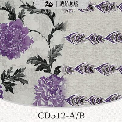 志达布艺烫金印花经编绒沙发布料时尚抱枕装饰面料CD512-A/B