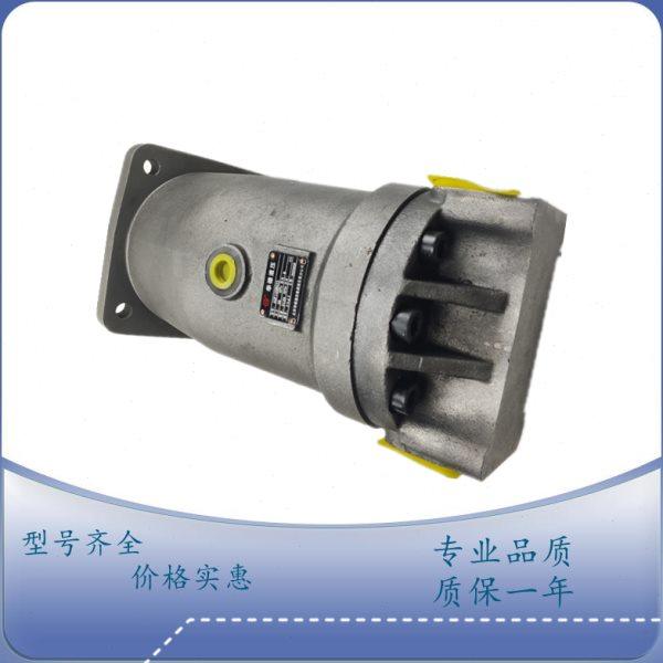 A2F160R2P3华德A2F63R1P3力源L2F125/A2F80柱塞泵马达A2F107R 55R