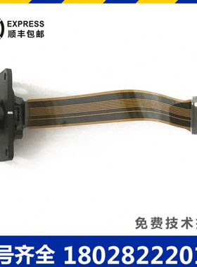 A860-2000-T301 2005-T301 2020-T301 2050 2051-T321 编码器排线