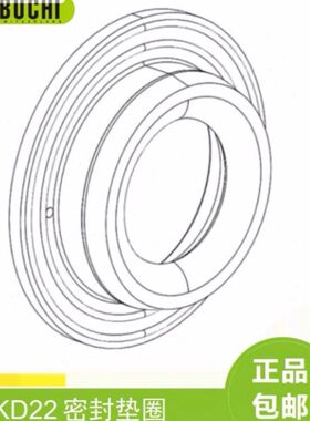 BUCHI旋转蒸发仪密封圈R-100/R-3等系列密封圈含普票