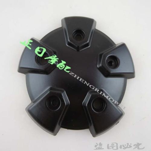 Z750 Z1000 发动机电机盖 主机边盖 磁电机盖 装饰盖 马达盖