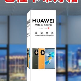 包柱灯箱手机店商场无边型材包柱子方形圆弧软膜卡布灯箱广告定做