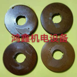 切粒机胶木齿轮2模数95齿外径194厚度20内孔58键槽16和8钢齿轮45Z