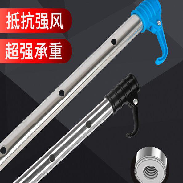 钓伞下杆加长加厚不锈钢焊接丝口钓鱼伞下节地插杆垂钓伞下杆配件