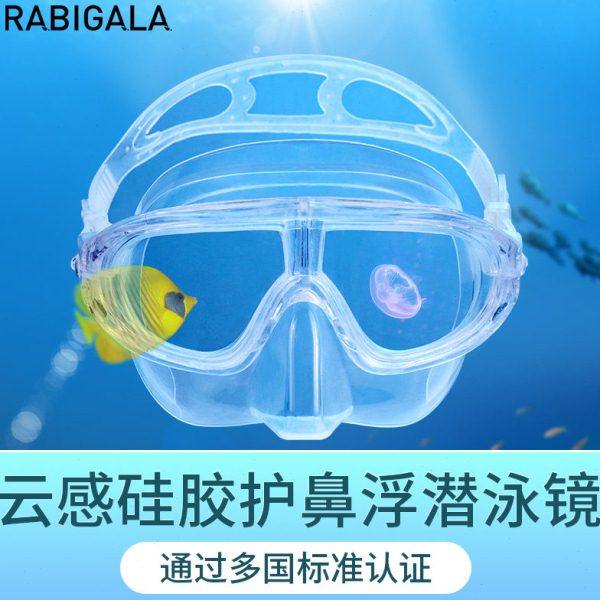 潜水眼镜面镜自由潜神器近视法兰佐潜水镜美人鱼面镜专业面罩,户外/登山/野营/旅行用品,面镜,淘宝优惠券,粉丝福利购,淘宝优惠卷