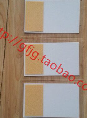 激光切割机光通信上传换片调光片感光片980nm1340nm1550nm