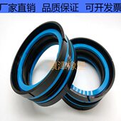 KDAS组合密封圈DAS五件套活塞油封W105 35.1耐磨环大全 110