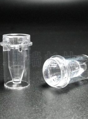 贝克曼样品杯 配泰尔康、美国贝克曼CX系列生化仪0.5ml