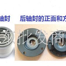 40012 自吸大头泵废水处理泵机械密封 铁氟龙轴封 前轴封+后轴封