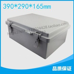 165电源开关盒ABS防雨电线过路端子壳体 290 F51B 塑料防水盒390