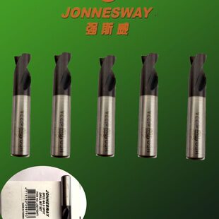 强斯威中高职汽车技能大赛省赛市赛实训强斯威气动焊点去除钻头