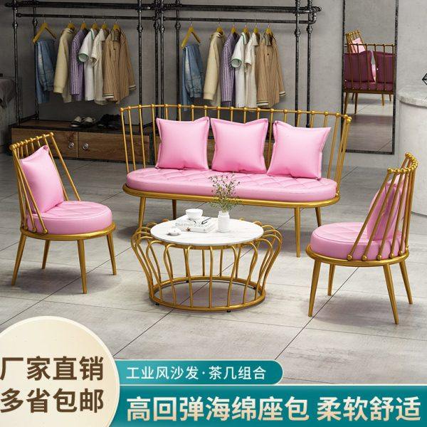 休闲客厅沙发小户型布艺办公北欧茶几组合轻奢现代铁艺接待卡座,住宅家具,布艺沙发,淘宝优惠券,粉丝福利购,淘宝优惠卷