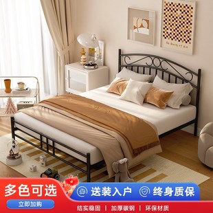 极简风轻奢铁架床宿舍经济型公寓铁架民宿床家用铁艺床