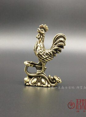 实心黄铜吉祥如意摆件 全铜迷你小公鸡踩如意美好寓意铜摆件