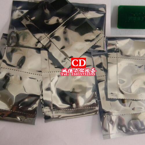 OKI芯片 C710 610dn 711dn  粉盒计数芯片 粉盒清零芯片 全系芯片
