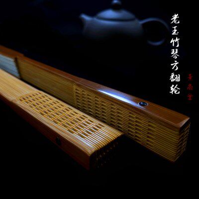 景扇堂9.5寸16方老玉竹琴方翻轮折扇中国风苏工手工文玩扇扇子骨