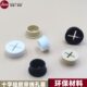 十字硅胶孔塞桌面穿线孔盖手机柜台防尘护线孔塞小孔过线胶塞黑色