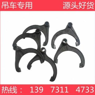 中联16H20H柳工吊车配件东风变速箱取力器拨叉29/34齿取力器配件