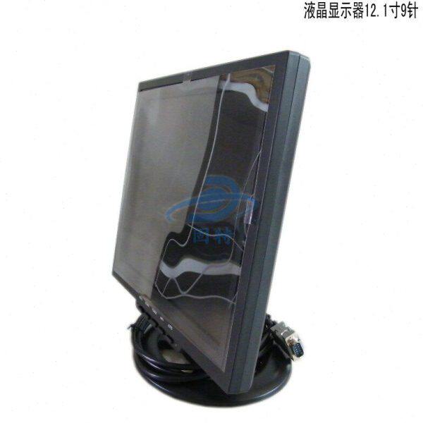 亚特火花机单色显示器 12.1寸  14寸  9针插头 KSAI