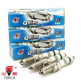 火炬天燃气CNG油气两用火花塞新桑塔纳捷达速腾EA211迈腾途安朗逸