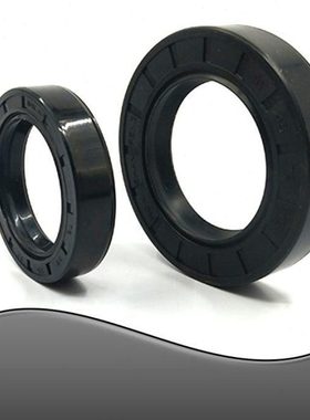 tc20*60*8骨架油封 20.60.10 20-60-8 20X60X10油封 密封圈20308