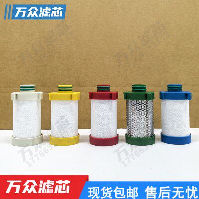 CJ激光切割机压缩空气管道精密过滤器滤芯FJ-010CTAXF现货