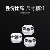 模具标准件T型方型斜导柱固定座斜导柱座铲基滑块锁挤紧块16 22度