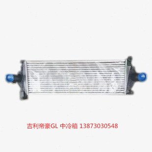 汽车水箱14-22款极氪001帝豪新能源13TGSEC7冷凝器 中冷器 电子扇