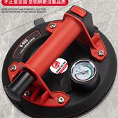 真空玻璃瓷砖气泵吸盘重型固定器强力抽气工具大板神器岩板吸提器