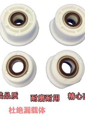 理光mp3554 2554 4054 5054 3054 6054sp显影轴套 齿轮 搅粉杆