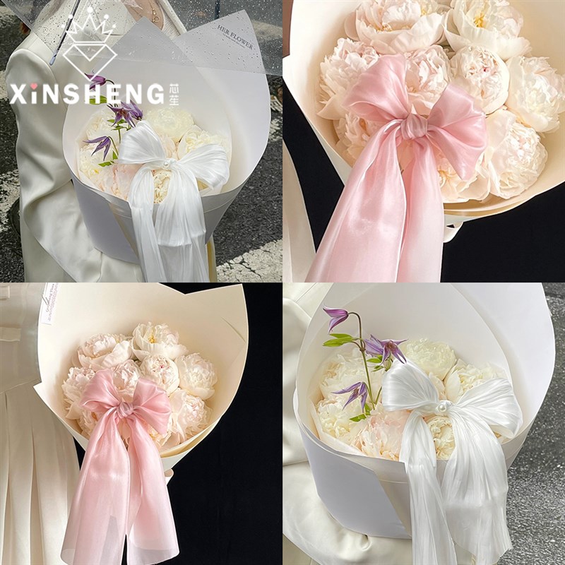 芯苼 雪缎涟漪布料鲜花束手工diy蝴蝶J结装饰氛围感花艺包装材