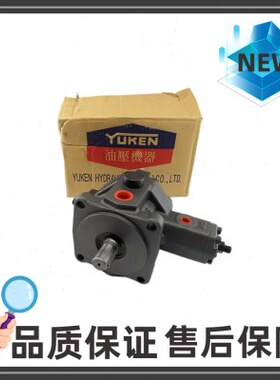 台湾KCL凯嘉VPKC-F30/F40/F20/F15/F12-A1/A2/A3/A4-01/02叶片泵