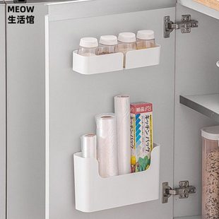 厨房柜门置物架免打孔橱柜门内侧保鲜膜收纳盒卫生间浴室壁挂架子