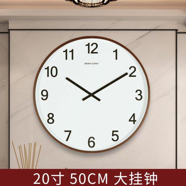 北欧20英寸木质大挂钟静音超大酒店钟表客厅简约现代时钟装饰挂表