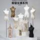 服装 店模特道具女半身橱窗人台全身展示架扁身平肩小胸婚纱模特女