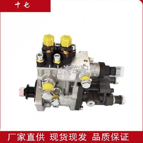 原装重油电喷共轨油泵柱塞计量单元CYCR-1适用玉柴发动机CB2E916D