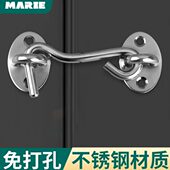 门栓插销门扣锁扣卡扣锁门神器免打孔不锈钢推拉门固定器挂锁防盗