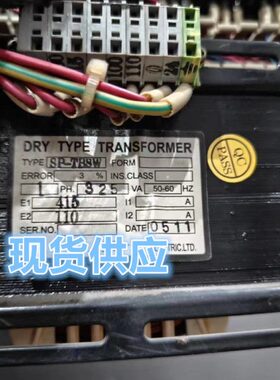 TRANSFORMER SP-TBSW 325VA 0.325 525VA 0.525KVA 变压器