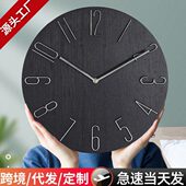钟表客厅时钟挂墙家用挂钟简约轻奢创意挂钟客厅装 饰挂钟电波钟