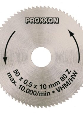 PROXXON迷你魔 硬质合金钢锯片 50*0.5*10mm NO28011