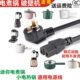 多功能小电锅电源线小火锅电压力锅迷你一体式 电煮锅电热锅适用线